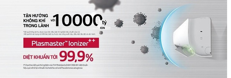 RAC-3000-TyIonAm-d