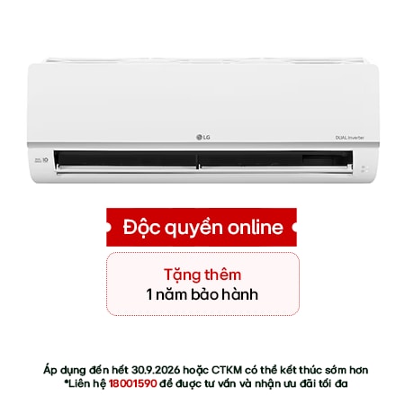Điều hòa LG IOC12S1 Điều hòa LG IOC12S1