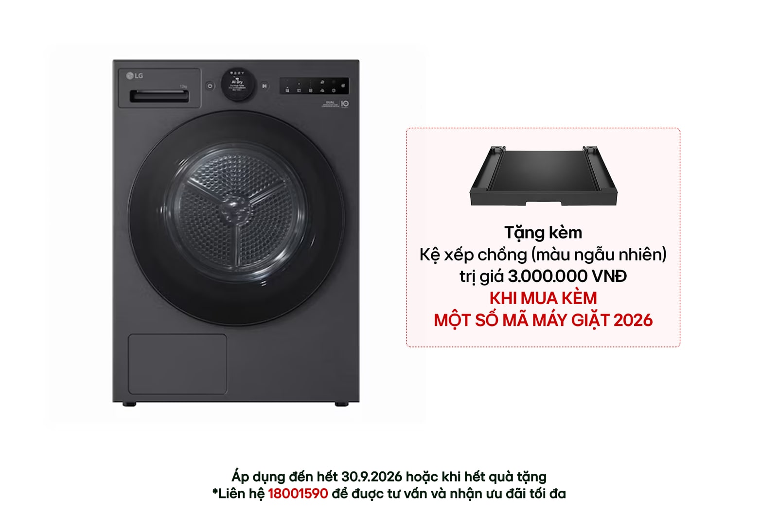 Hình ảnh mặt trước của Máy sấy LG AI DUAL Inverter Heat Pump™ 12kg màu đen RX12VHP3K RX12VHP3K