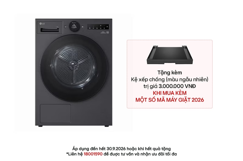 Hình ảnh mặt trước của Máy sấy LG AI DUAL Inverter Heat Pump™ 12kg màu đen RX12VHP3K RX12VHP3K