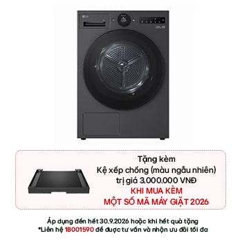 Hình ảnh mặt trước của Máy sấy LG AI DUAL Inverter Heat Pump™ 12kg màu đen RX12VHP3K RX12VHP3K