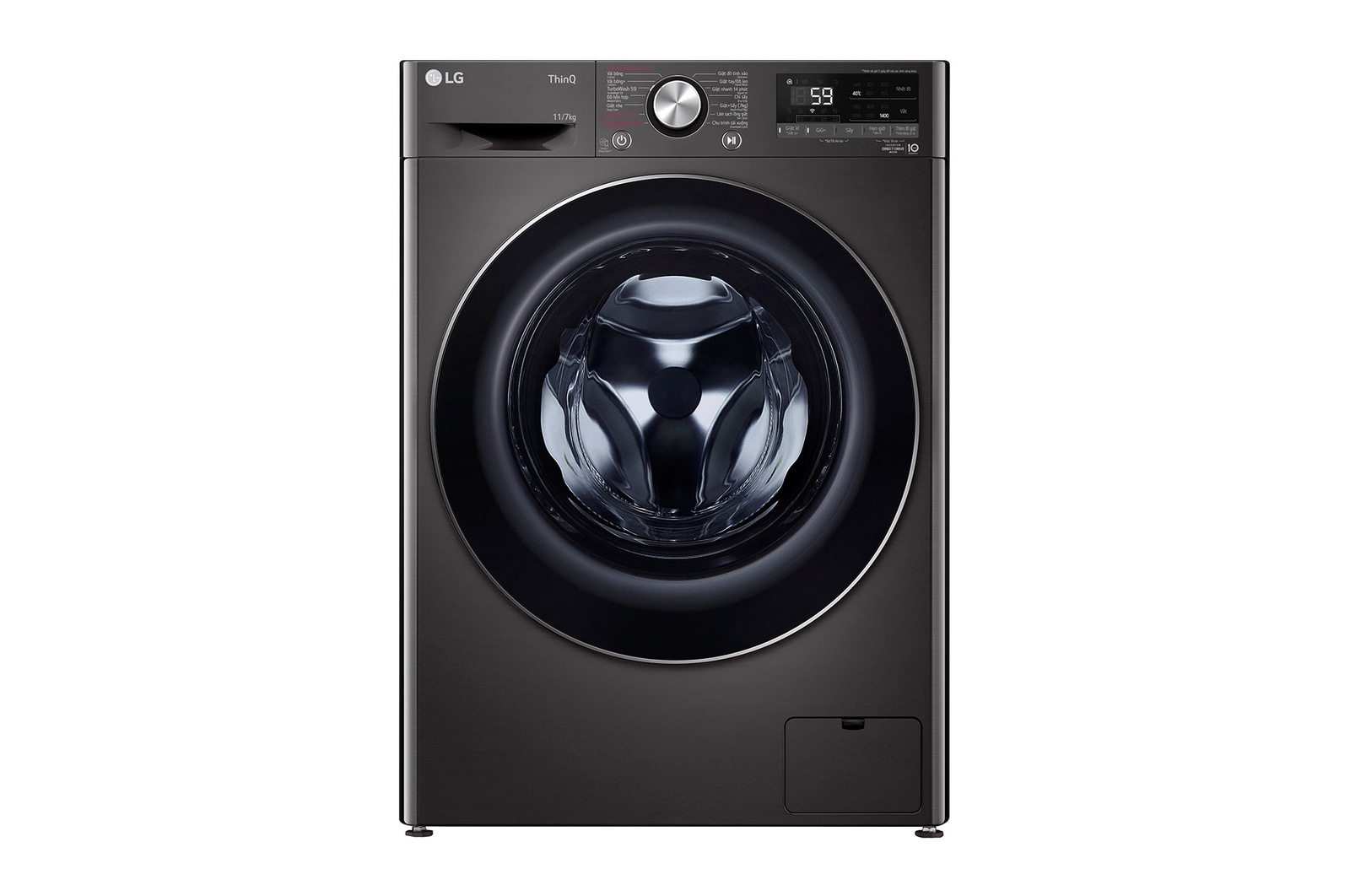 FV1411D4B mặt trước