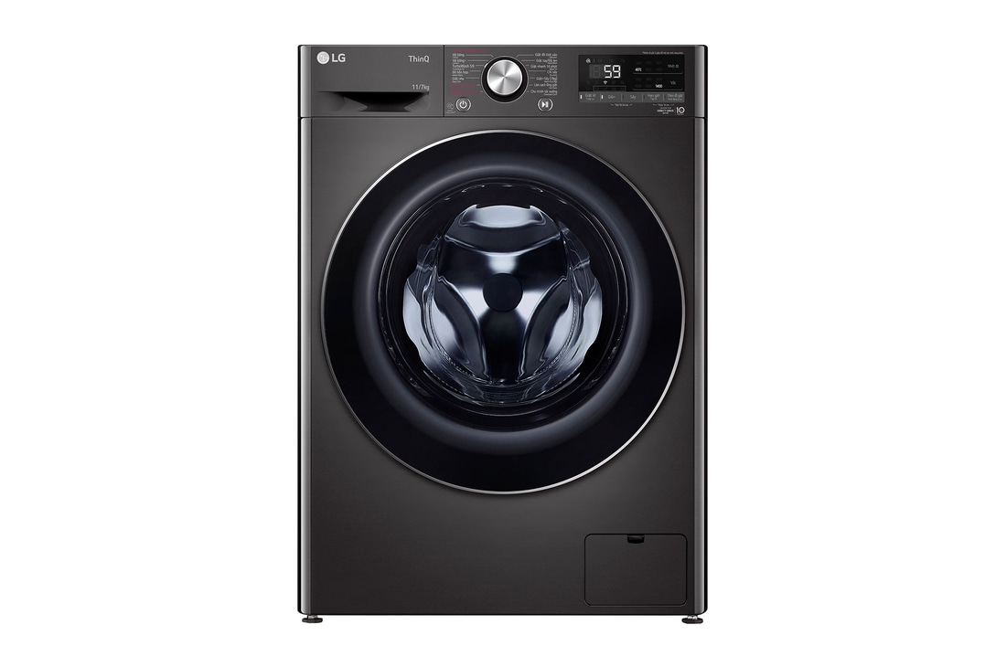 FV1411D4B mặt trước