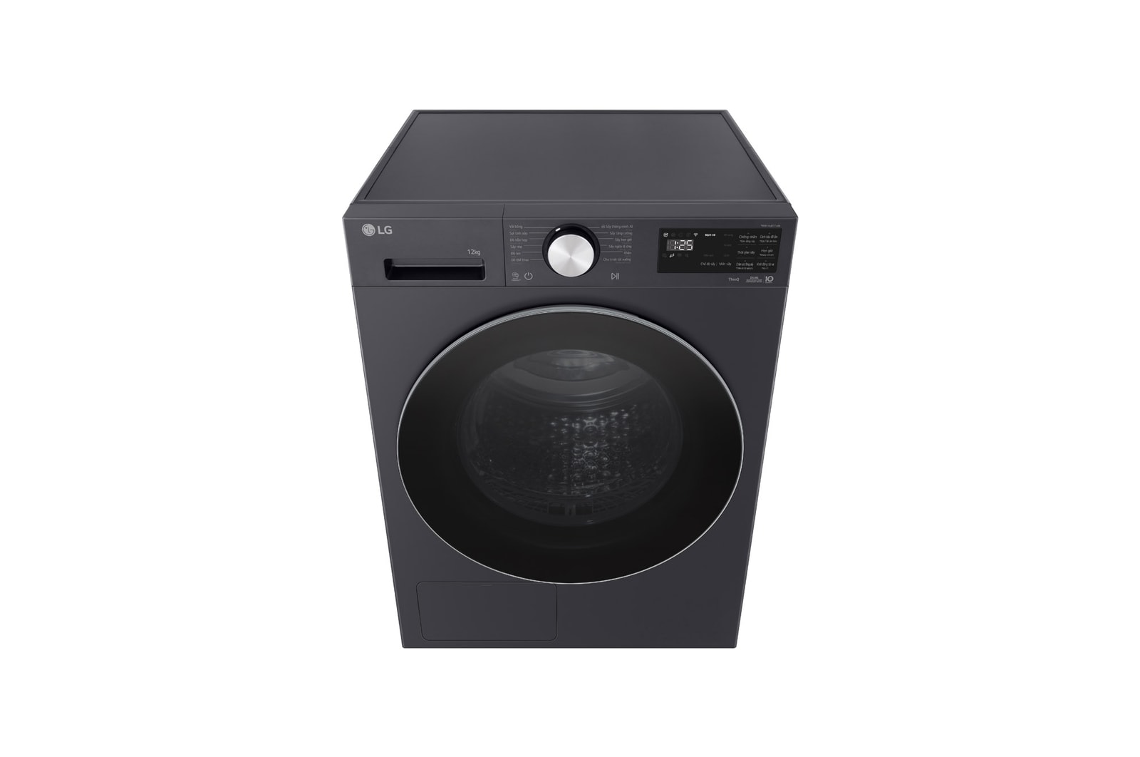 Máy sấy LG 12 kg màu Essence Graphite, góc chụp cao từ phía trước