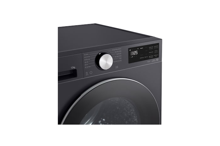 Chi tiết núm xoay điều khiển và màn hình của máy sấy LG 12 kg