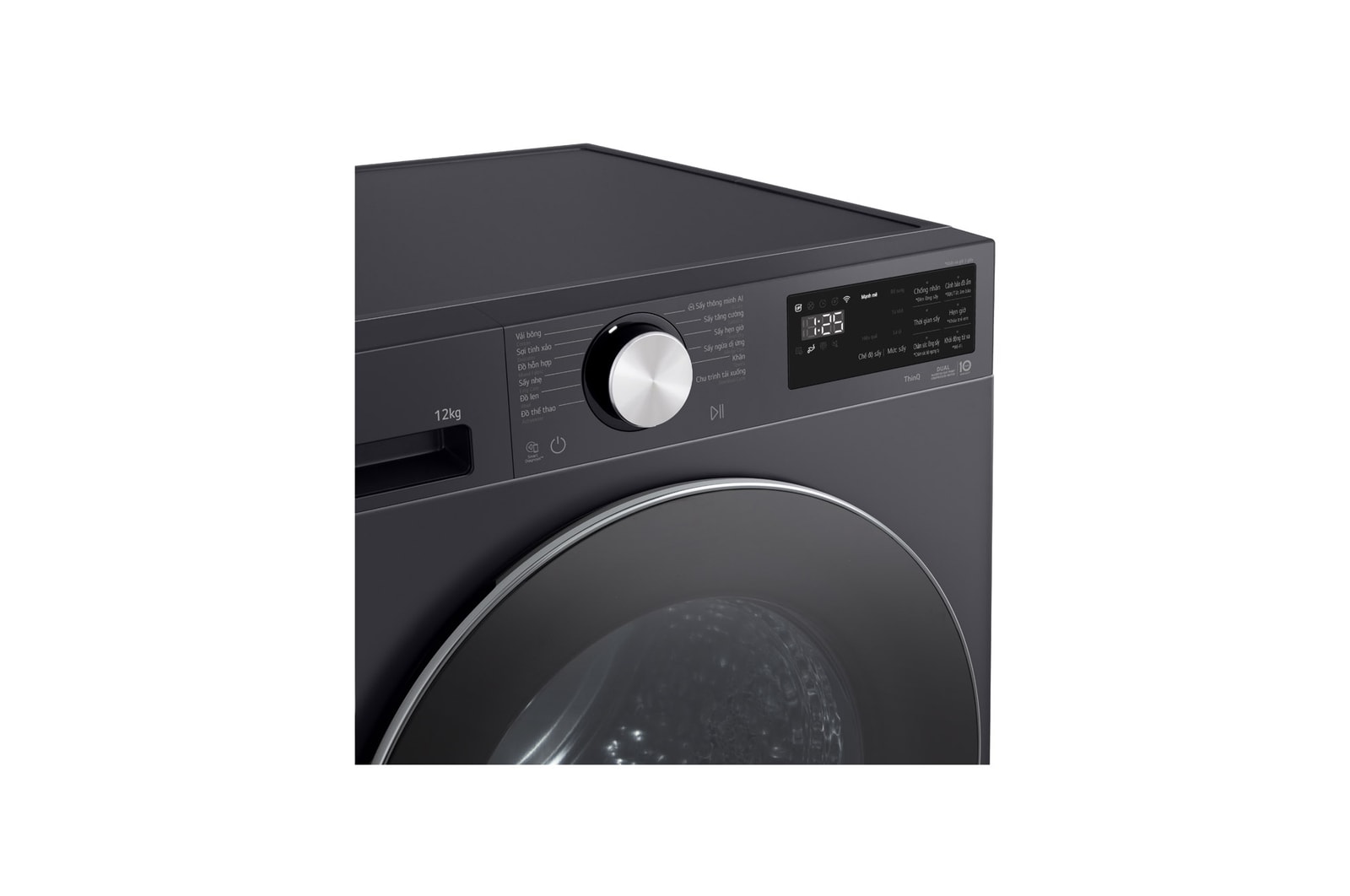 Chi tiết núm xoay điều khiển và màn hình của máy sấy LG 12 kg