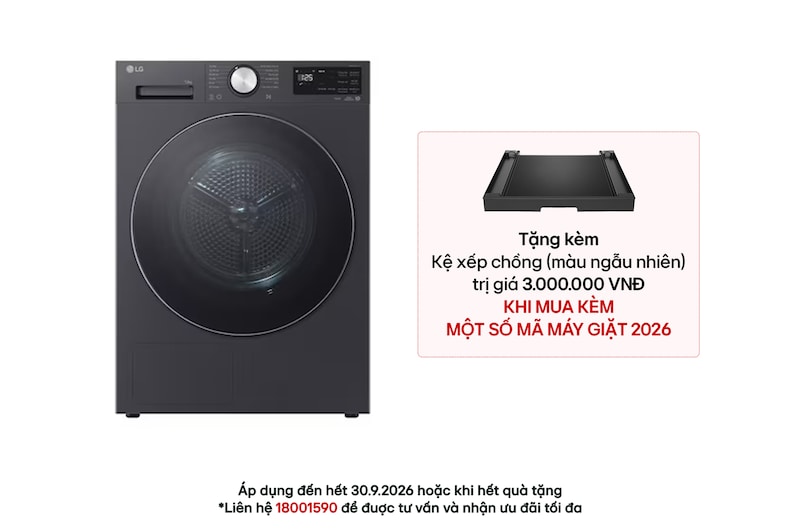 Hình ảnh mặt trước của Máy sấy LG AI DUAL Inverter Heat Pump™ 12kg than ánh kim RX12VHP5G RX12VHP5G