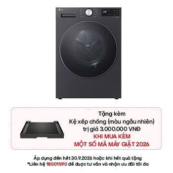 Hình ảnh mặt trước của Máy sấy LG AI DUAL Inverter Heat Pump™ 12kg than ánh kim RX12VHP5G RX12VHP5G