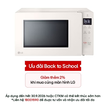 Hình ảnh mặt trước của Lò Vi Sóng LG NeoChef™ 20l màu Be MS2032GIK MS2032GIK