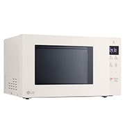 LG Lò Vi Sóng LG NeoChef™ 20l màu Be MS2032GIK, MS2032GIK