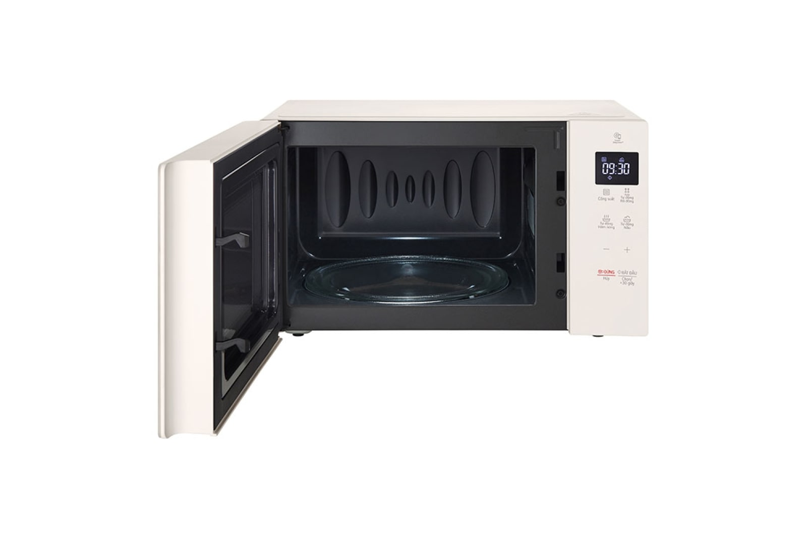 LG Lò Vi Sóng LG NeoChef™ 20l màu Be MS2032GIK, MS2032GIK