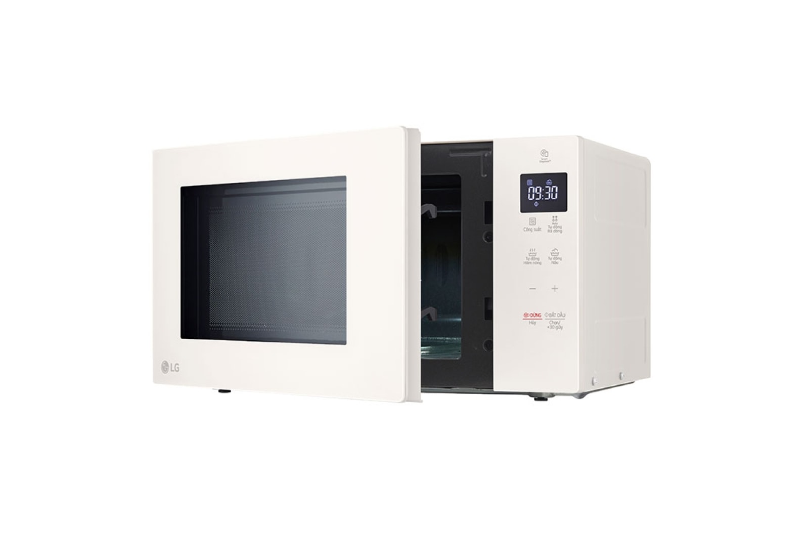 LG Lò Vi Sóng LG NeoChef™ 20l màu Be MS2032GIK, MS2032GIK