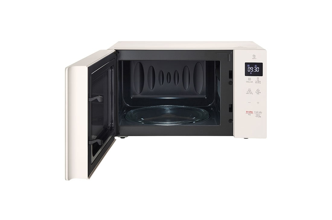 LG Lò Vi Sóng LG NeoChef™ 20l màu Be MS2032GIK, MS2032GIK