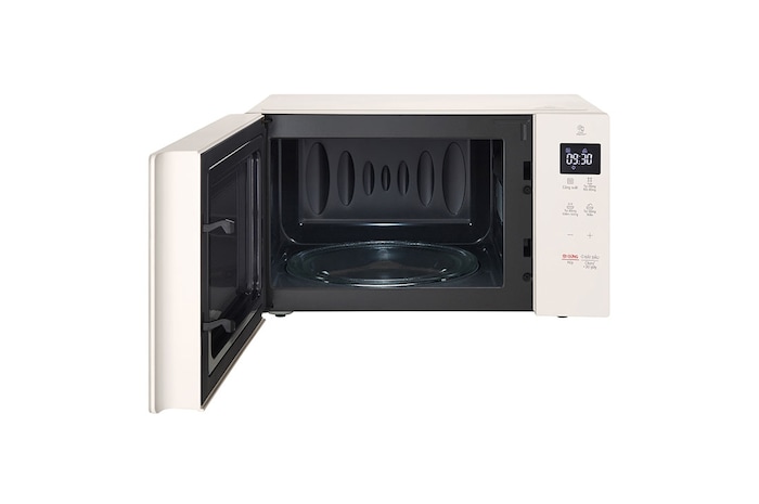 LG Lò Vi Sóng LG NeoChef™ 20l màu Be MS2032GIK, MS2032GIK