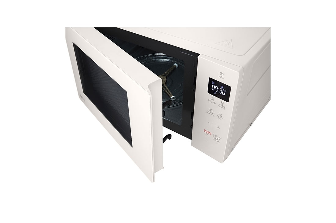 LG Lò Vi Sóng LG NeoChef™ 20l màu Be MS2032GIK, MS2032GIK