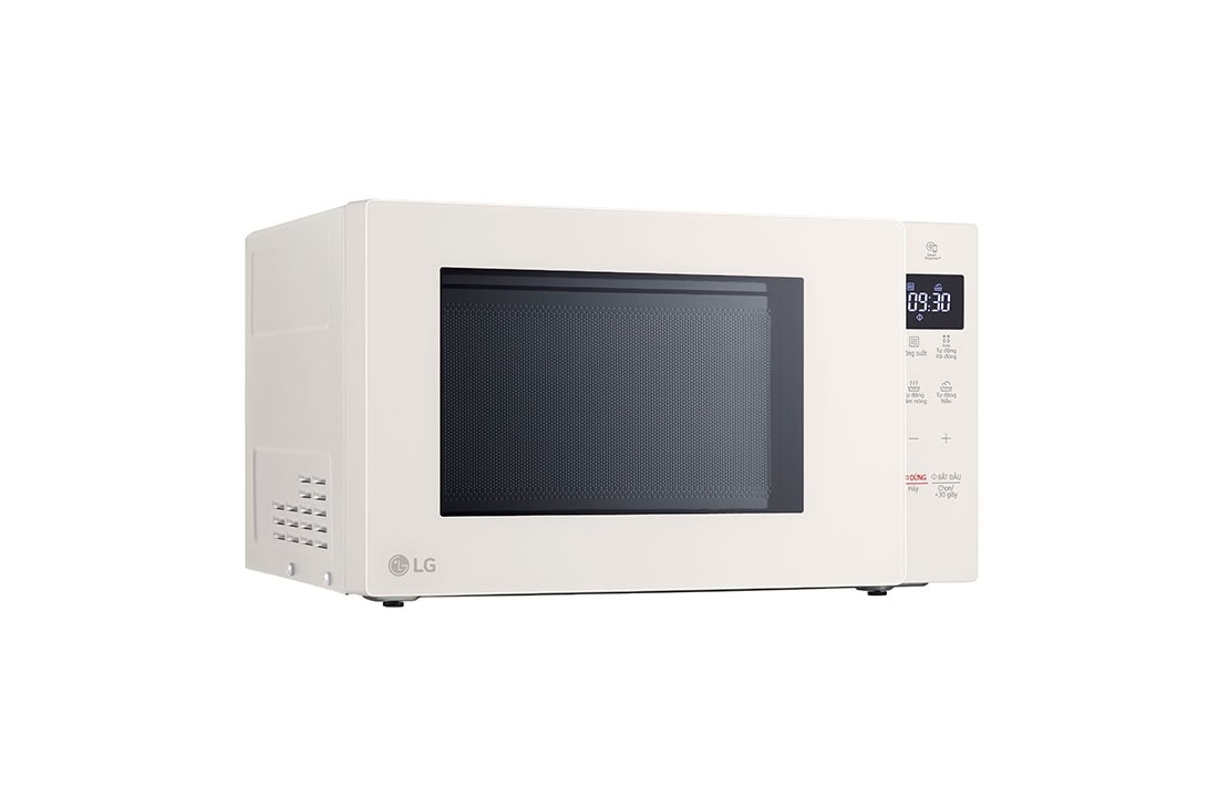 LG Lò Vi Sóng LG NeoChef™ 20l màu Be MS2032GIK, MS2032GIK