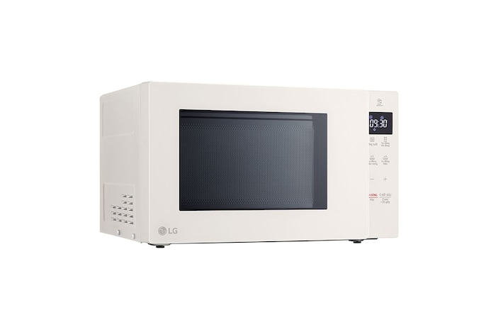 LG Lò Vi Sóng LG NeoChef™ 20l màu Be MS2032GIK, MS2032GIK