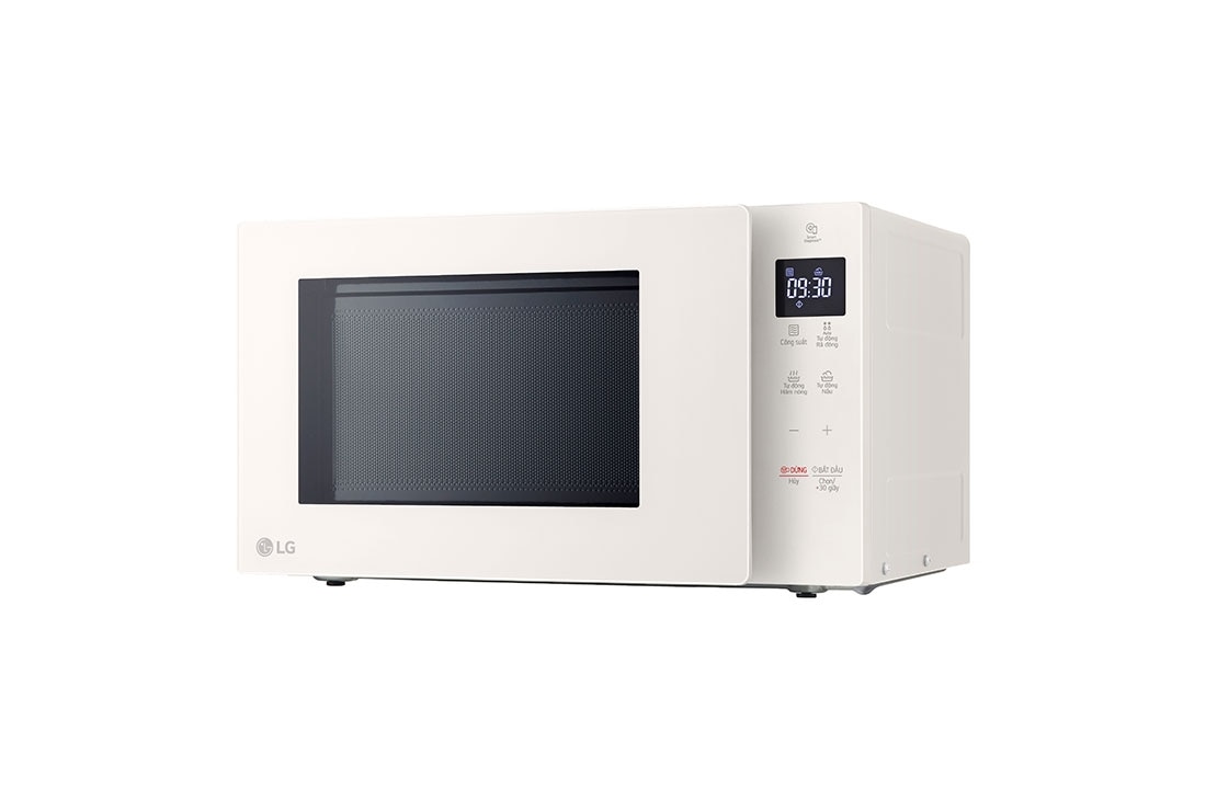 LG Lò Vi Sóng LG NeoChef™ 20l màu Be MS2032GIK, MS2032GIK