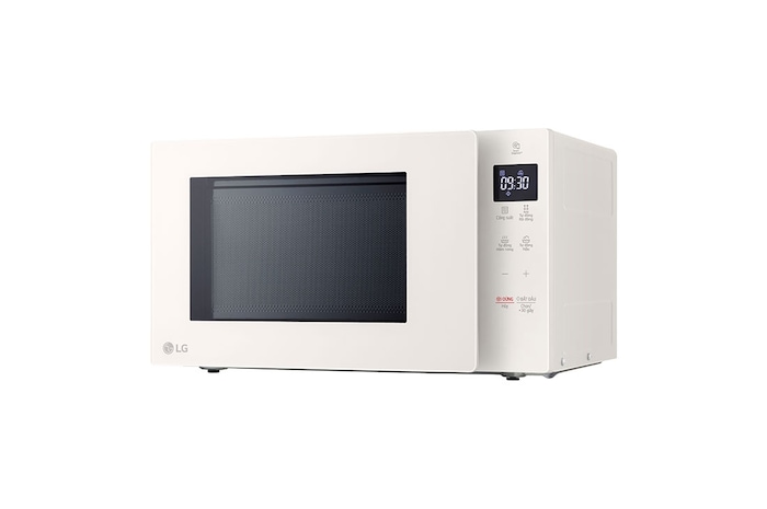 LG Lò Vi Sóng LG NeoChef™ 20l màu Be MS2032GIK, MS2032GIK
