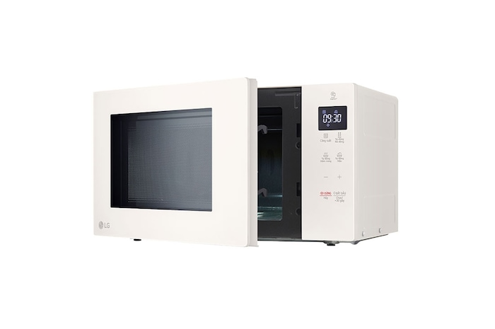 LG Lò Vi Sóng LG NeoChef™ 20l màu Be MS2032GIK, MS2032GIK