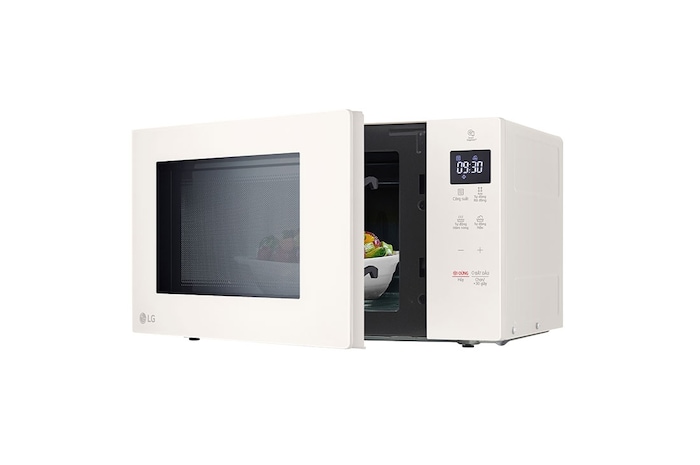 LG Lò Vi Sóng LG NeoChef™ 20l màu Be MS2032GIK, MS2032GIK