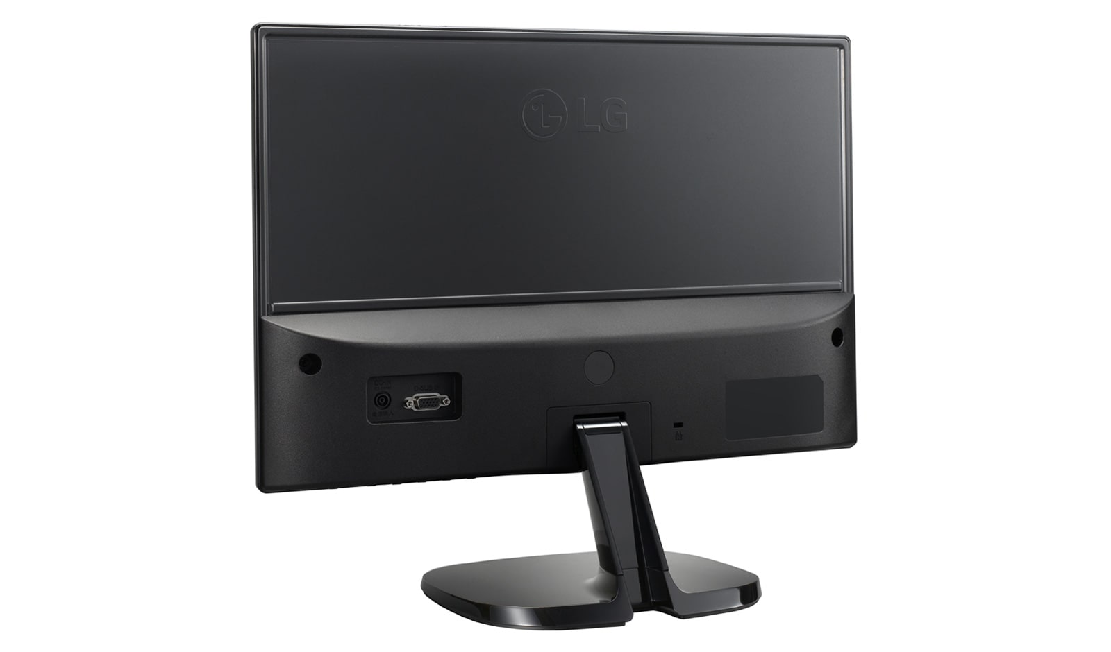 LG 20" MP48A-P Class Full HD IPS LED Monitor, 20MP48A-P