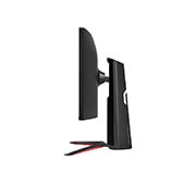 LG Màn hình chơi game cong 34" UltraGear™ 21:9 WQHD, 34GP63A-B