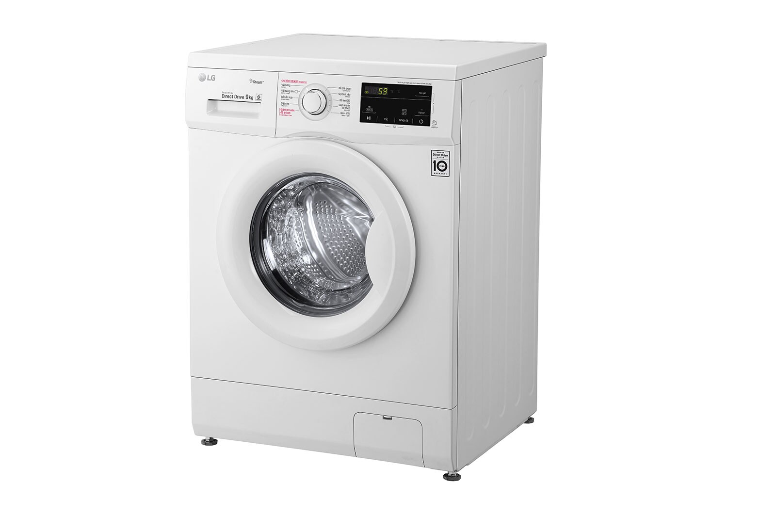 LG Máy giặt lồng ngang LG AI DD™ Inverter 9kg màu trắng FM1209S6W, FM1209S6W