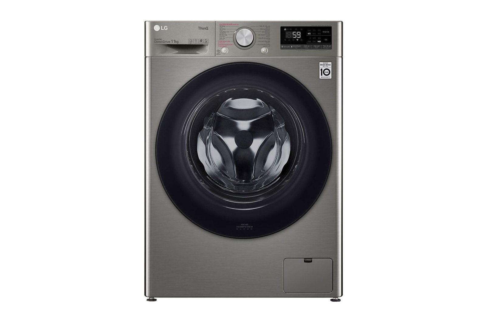 FV1410S4P