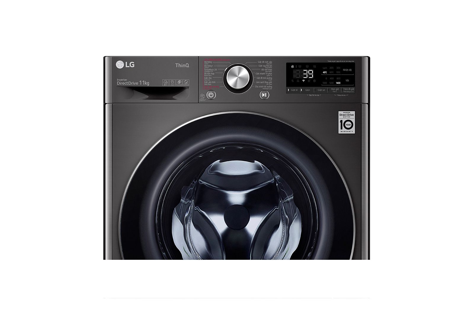 LG Máy giặt lồng ngang LG AI DD™ Inverter 11kg màu đen FV1411S3B, FV1411S3B