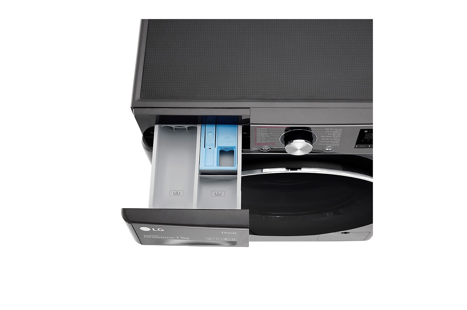 LG Máy giặt lồng ngang LG AI DD™ Inverter 11kg màu đen FV1411S3B, FV1411S3B