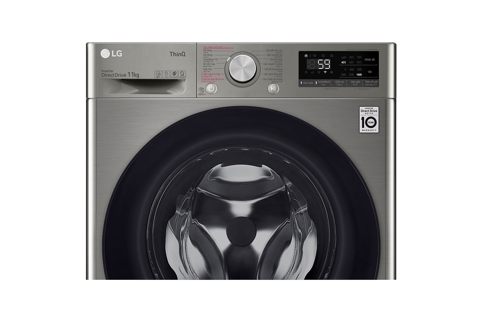 LG Máy giặt lồng ngang LG AI DD™ Inverter 11kg màu xám FV1411S4P, FV1411S4P