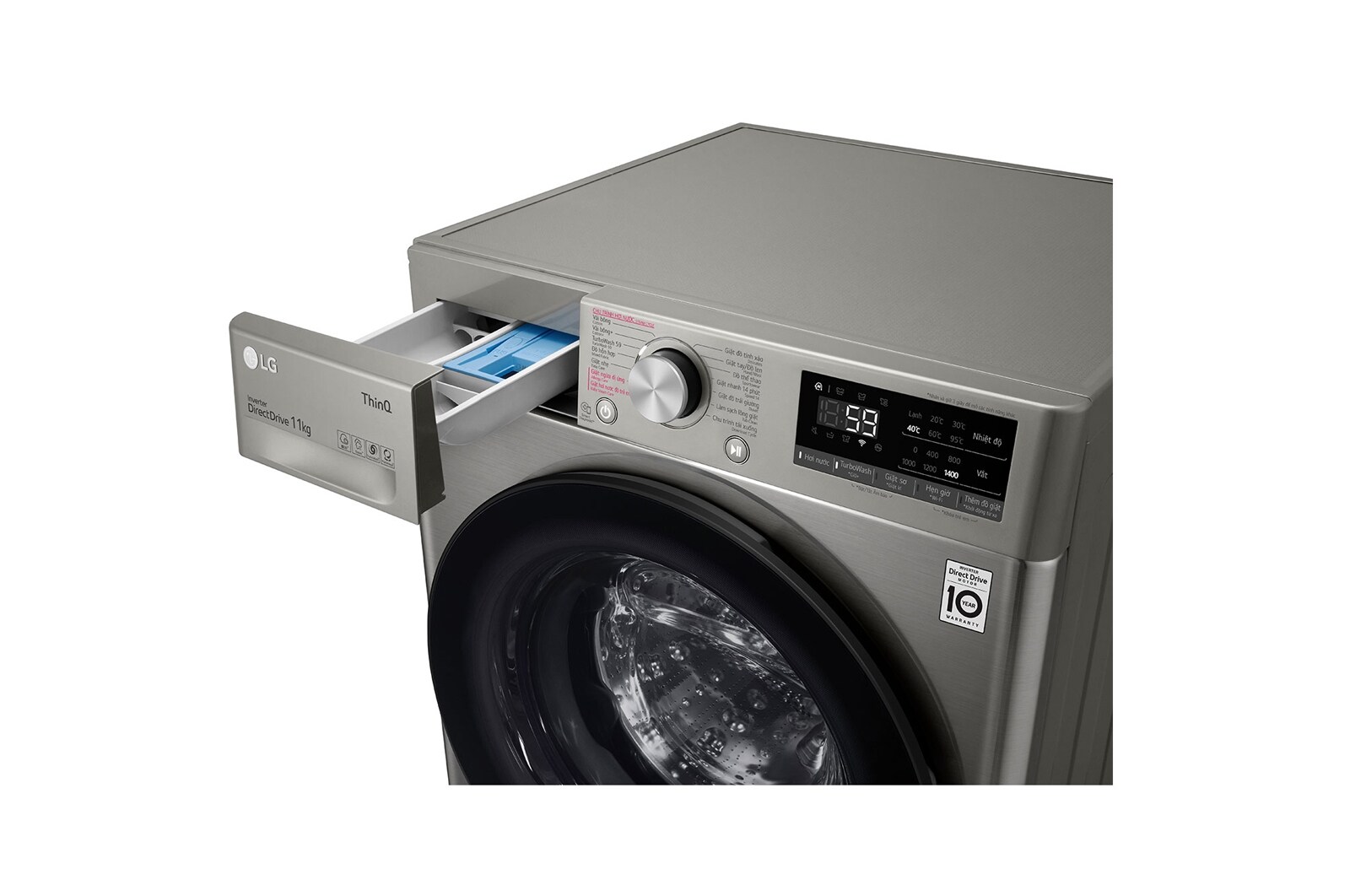 LG Máy giặt lồng ngang LG AI DD™ Inverter 11kg màu xám FV1411S4P, FV1411S4P