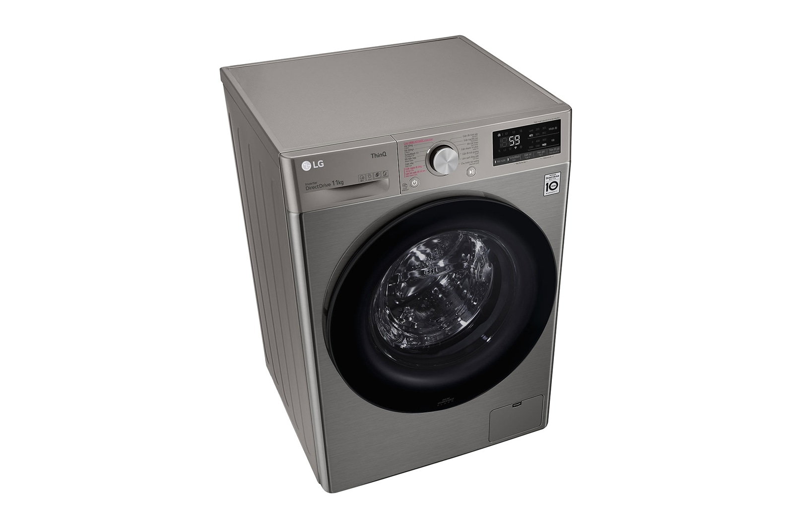 LG Máy giặt lồng ngang LG AI DD™ Inverter 11kg màu xám FV1411S4P, FV1411S4P
