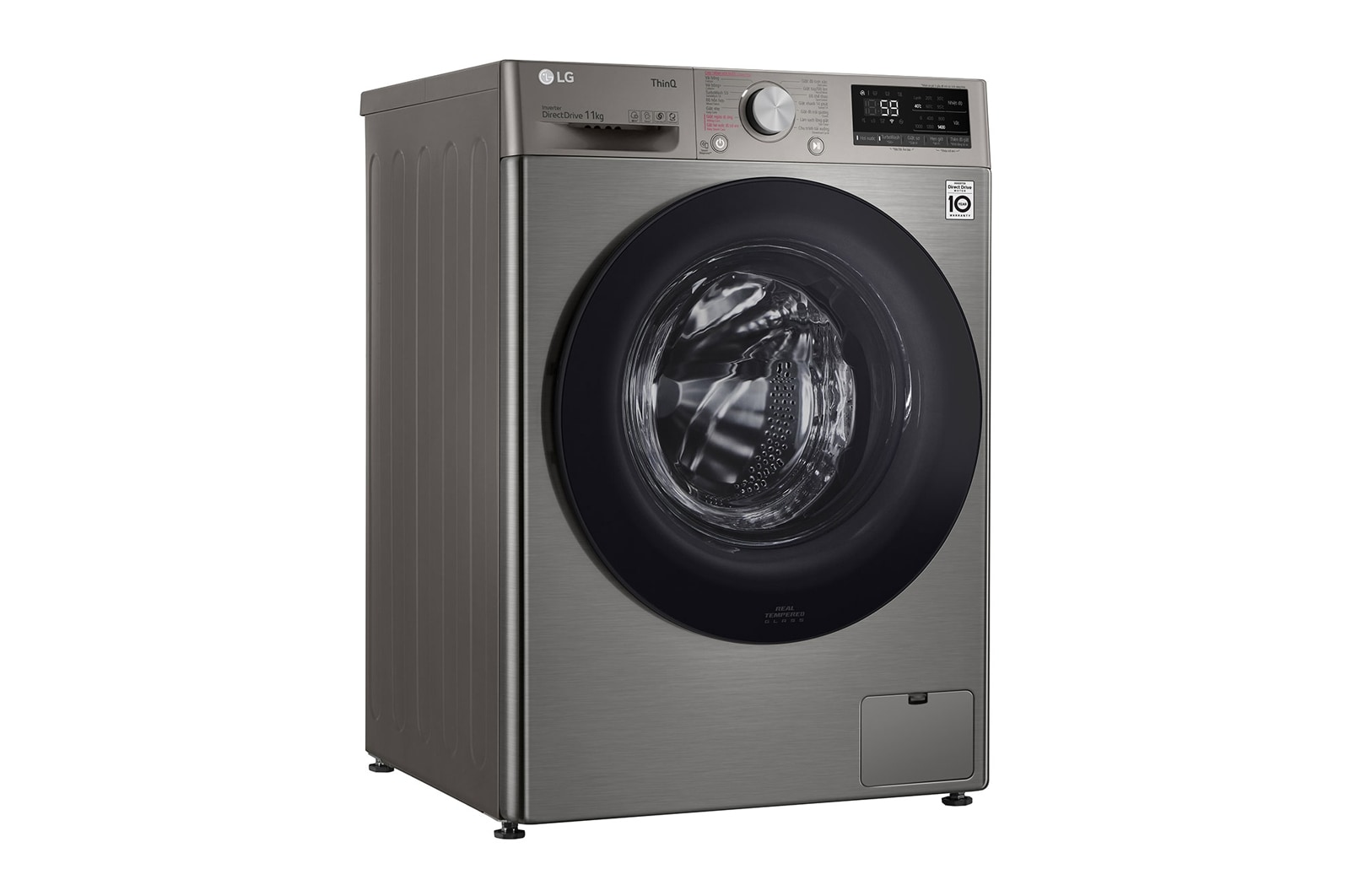 LG Máy giặt lồng ngang LG AI DD™ Inverter 11kg màu xám FV1411S4P, FV1411S4P