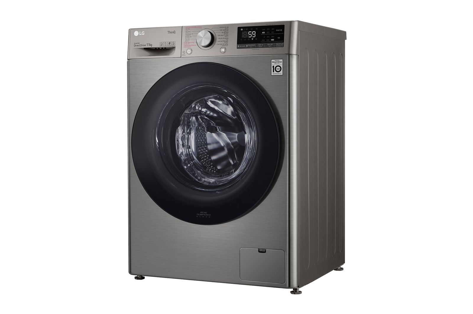 LG Máy giặt lồng ngang LG AI DD™ Inverter 11kg màu xám FV1411S4P, FV1411S4P