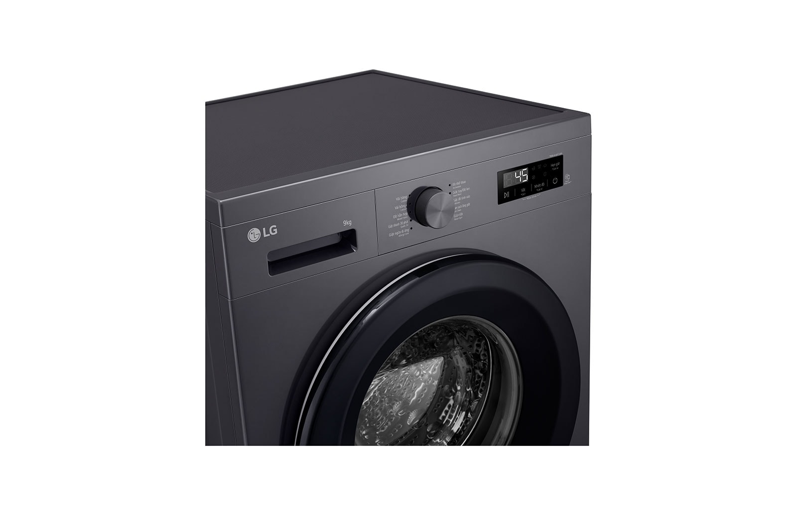 LG Máy giặt lồng ngang LG AI DD™ Inverter 9kg màu đen FB1209S5M, FB1209S5M