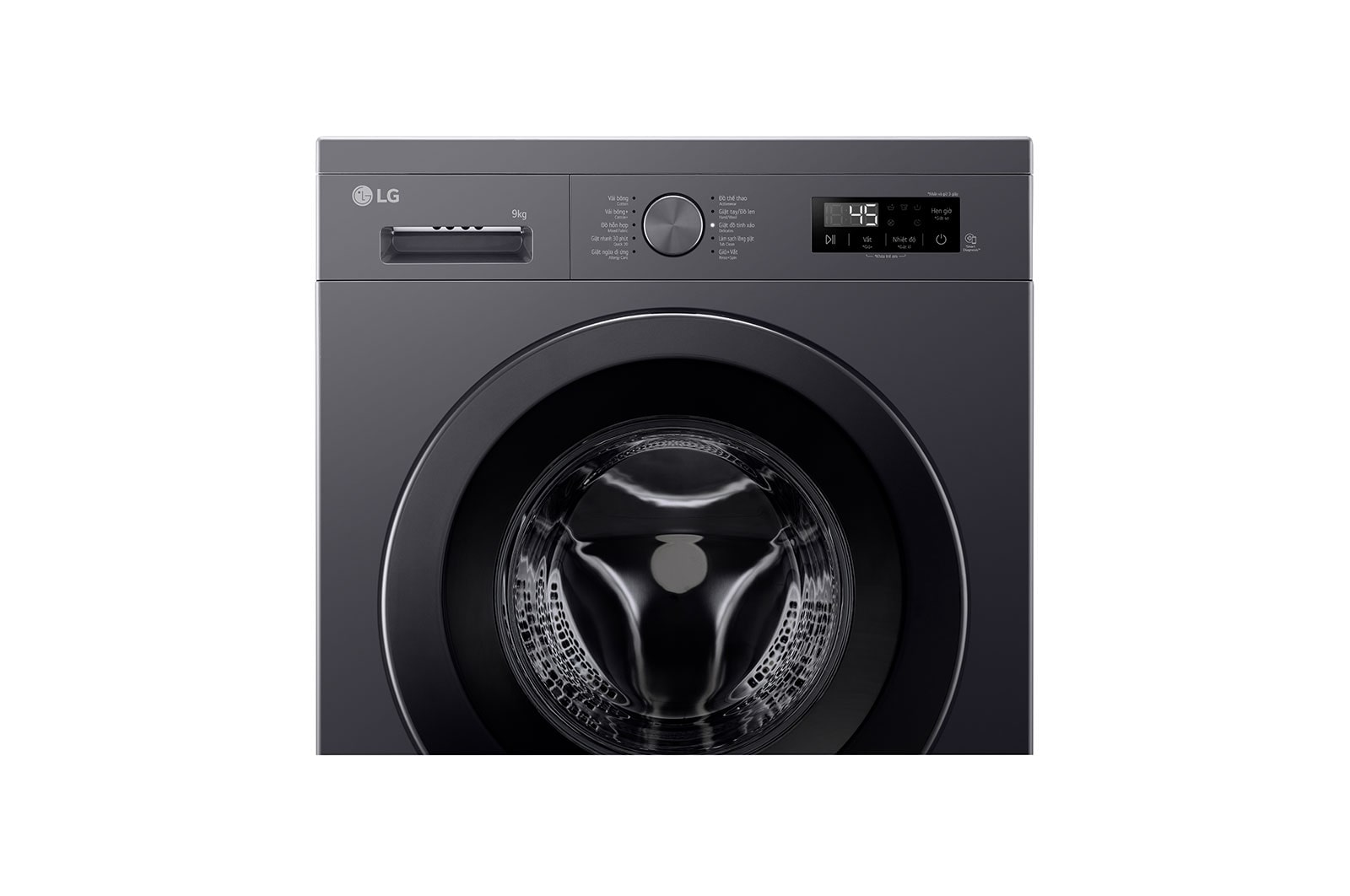 LG Máy giặt lồng ngang LG AI DD™ Inverter 9kg màu đen FB1209S5M, FB1209S5M