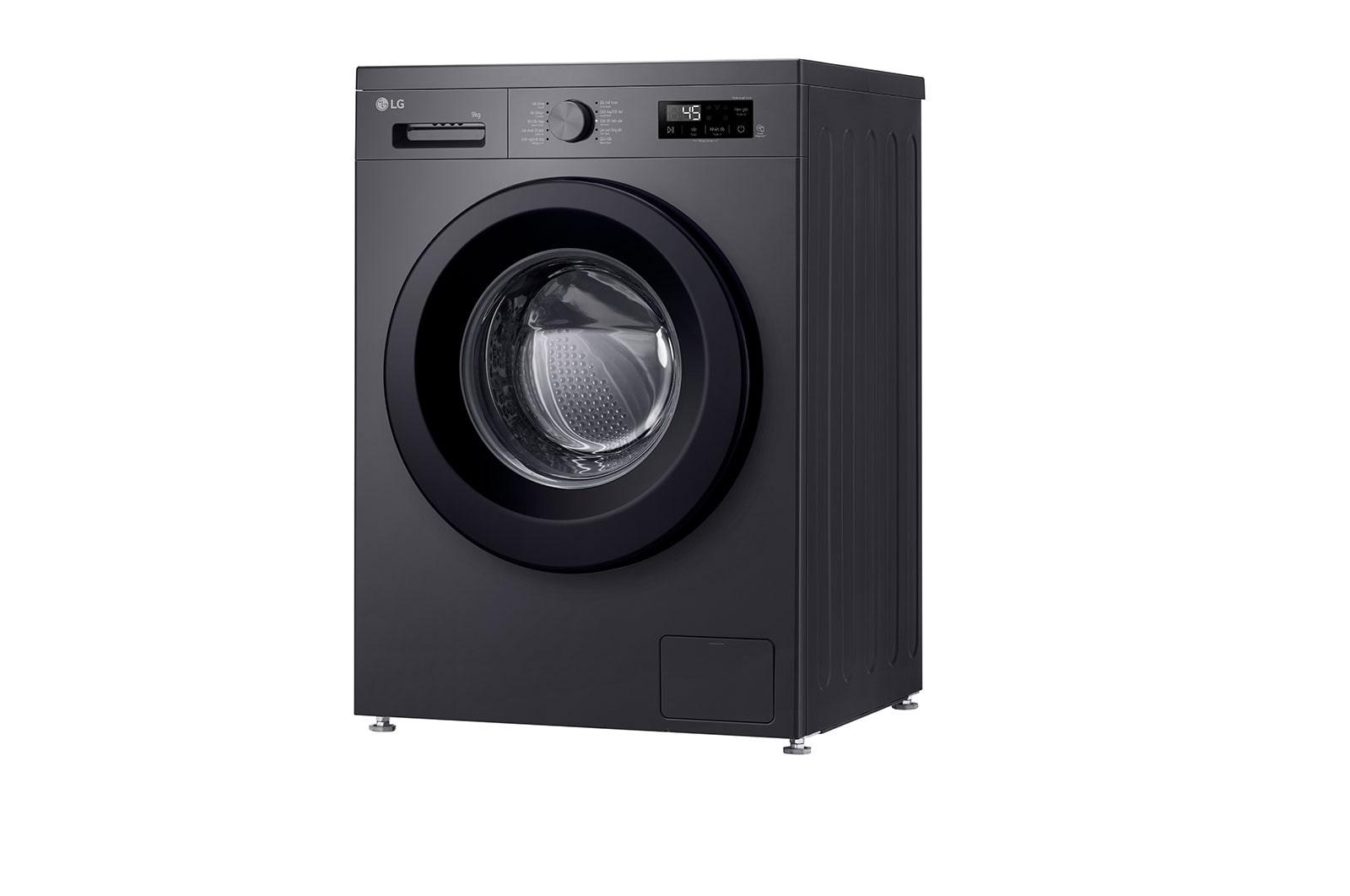 LG Máy giặt lồng ngang LG AI DD™ Inverter 9kg màu đen FB1209S5M, FB1209S5M