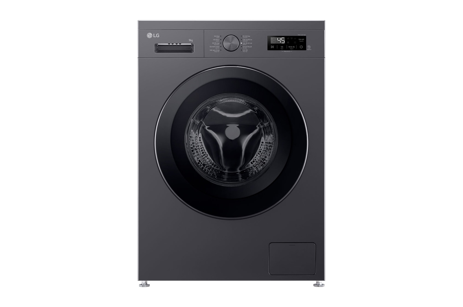 FB1209S6M Mặt trước