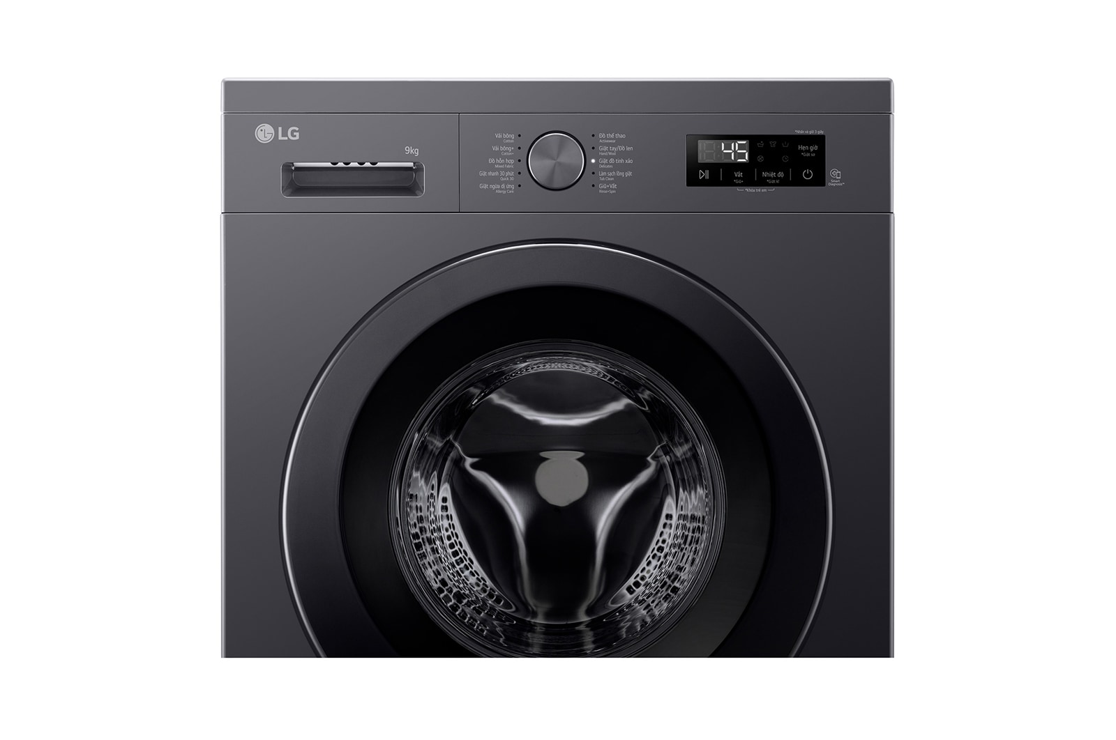 LG Máy giặt lồng ngang Inverter hơi nước  9kg màu đen FB1209S6M, FB1209S6M