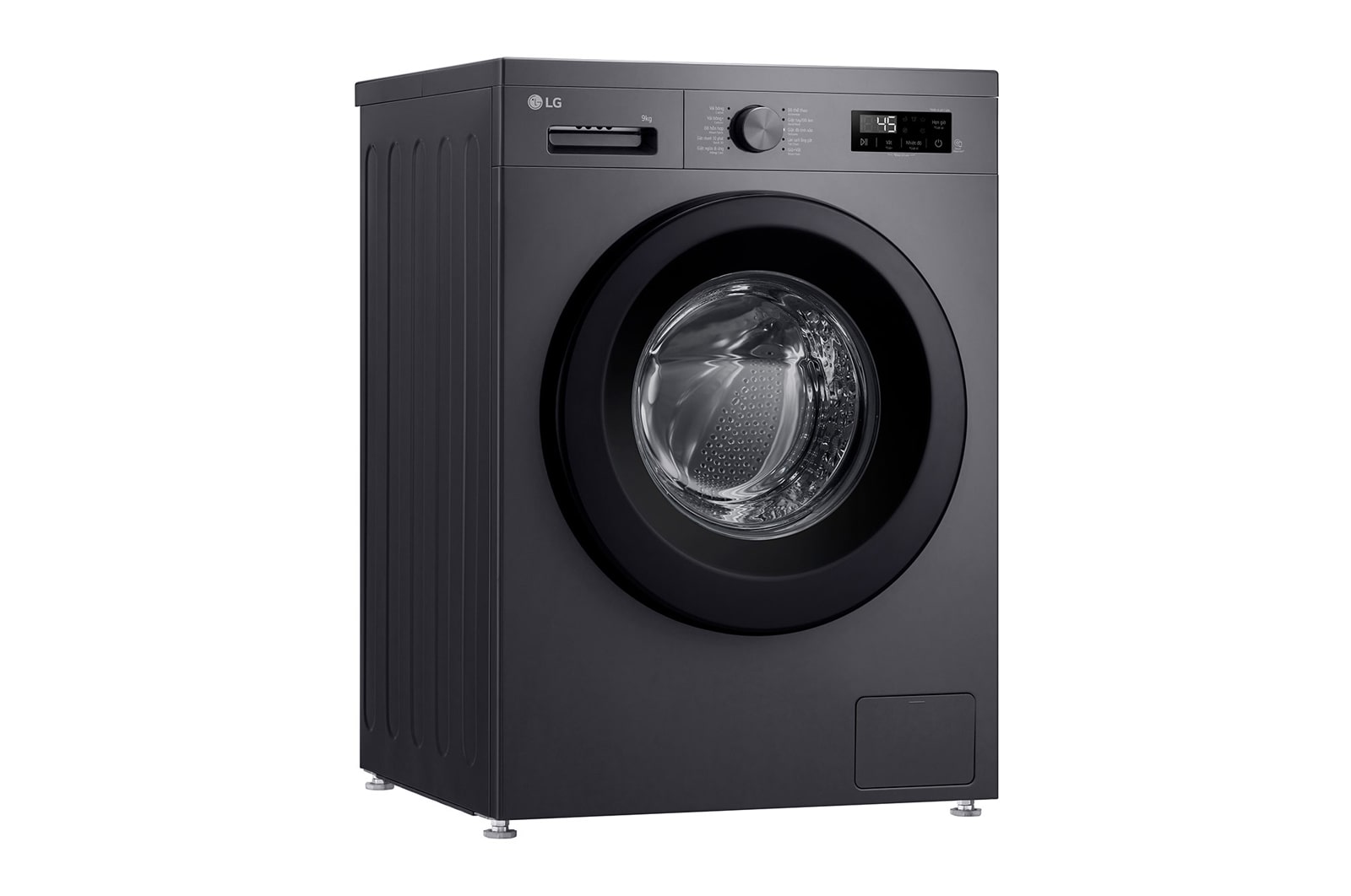 LG Máy giặt lồng ngang Inverter hơi nước  9kg màu đen FB1209S6M, FB1209S6M