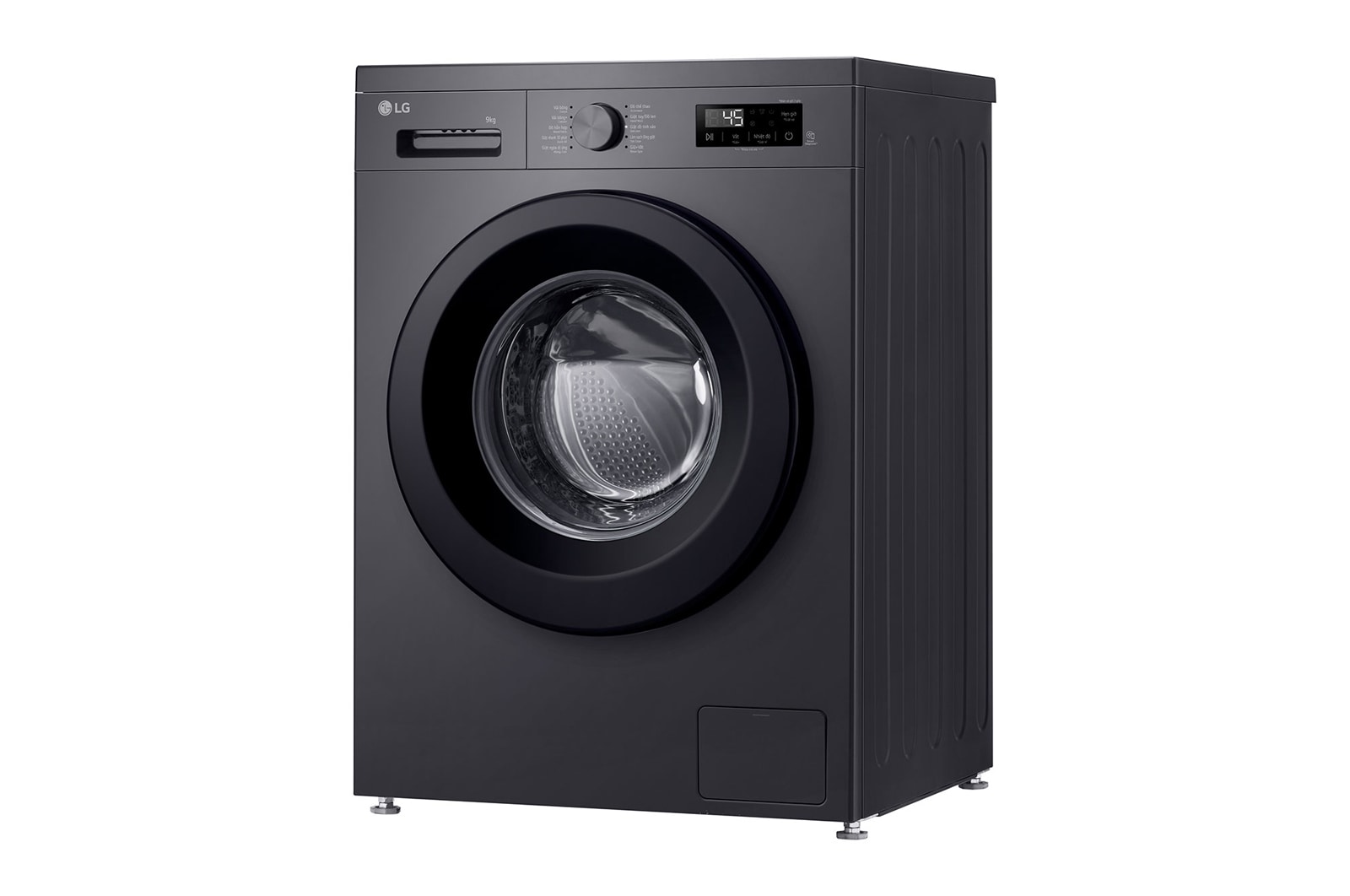 LG Máy giặt lồng ngang Inverter hơi nước  9kg màu đen FB1209S6M, FB1209S6M