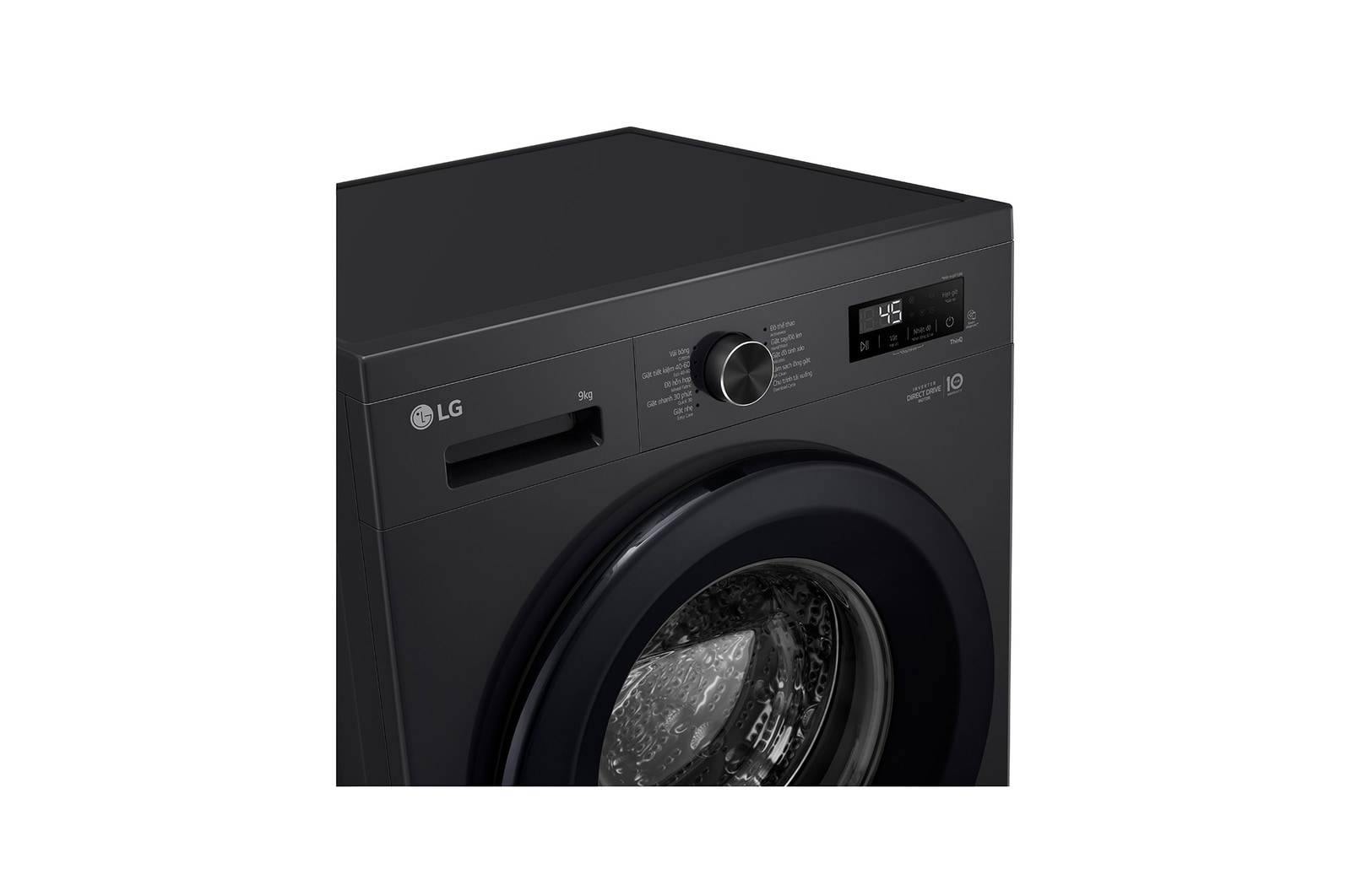 Cận cảnh bảng điều khiển phía trên bên trái của máy giặt LG FB1209S6O