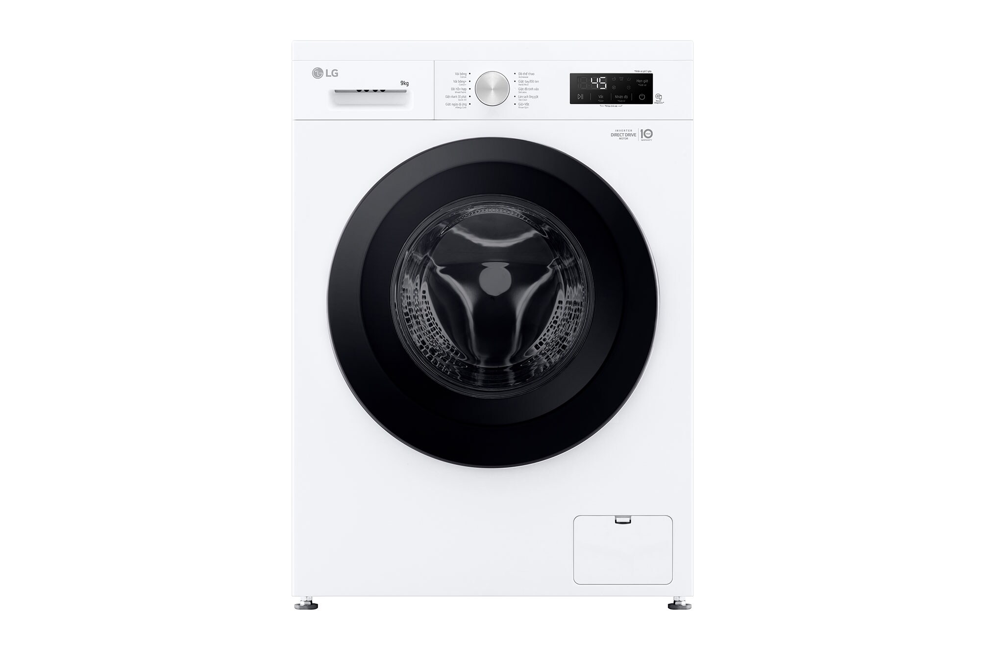 Máy giặt LG FB1209S6W1 Máy giặt LG FB1209S6W1