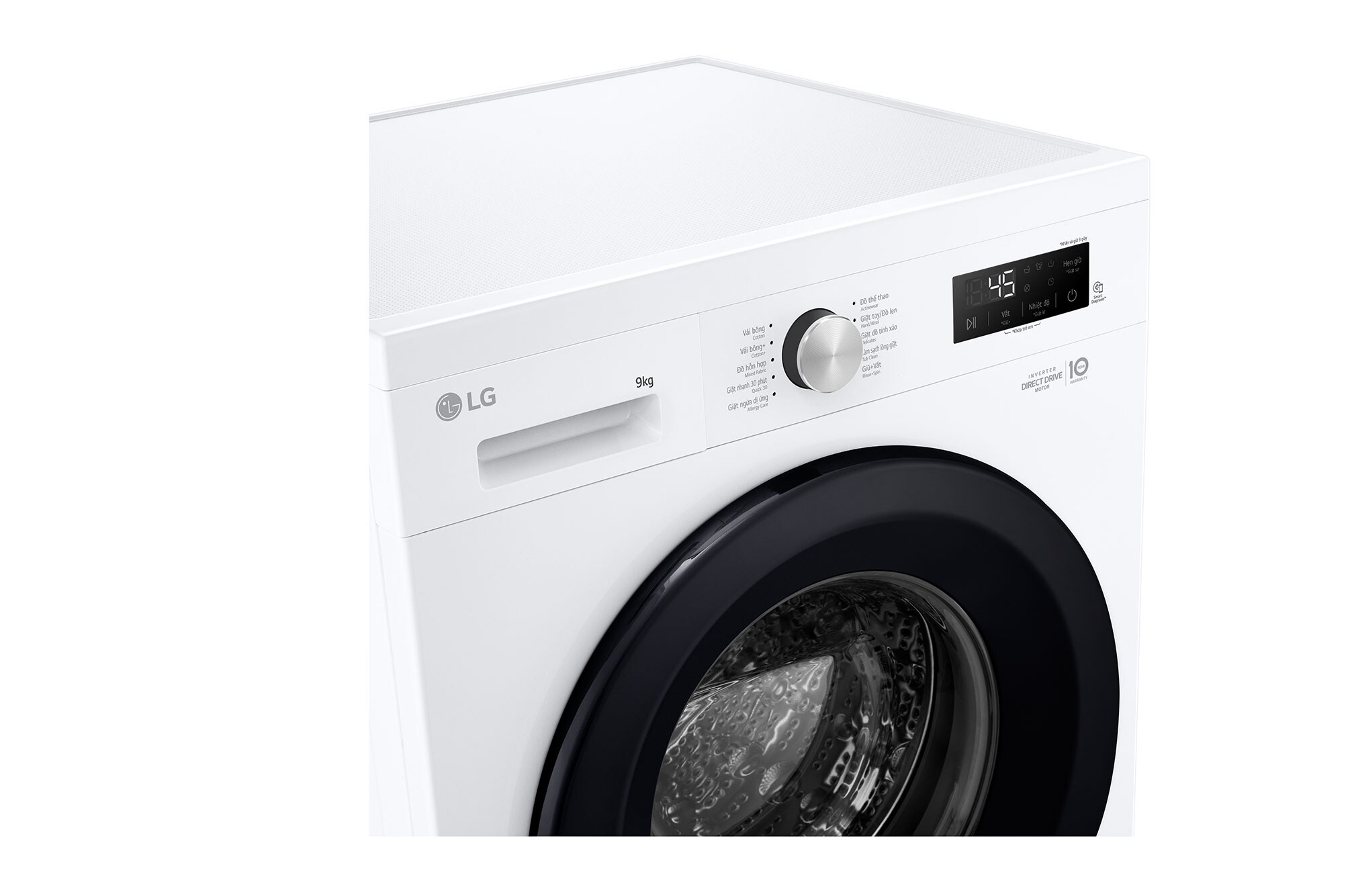 Máy giặt LG FB1209S6W1 - hình ảnh thực tế Máy giặt LG FB1209S6W1 - hình ảnh thực tế