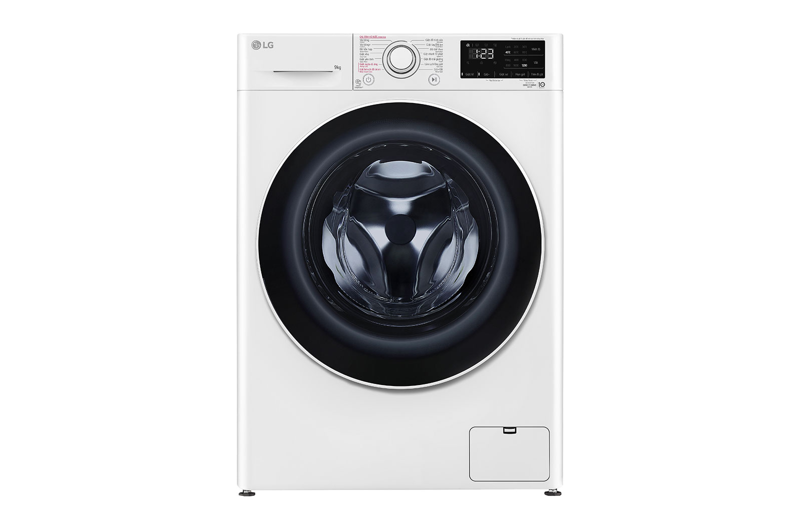01_Vivace_C4R_8.5kg_White_FV1209S5W_Vietnam_Front