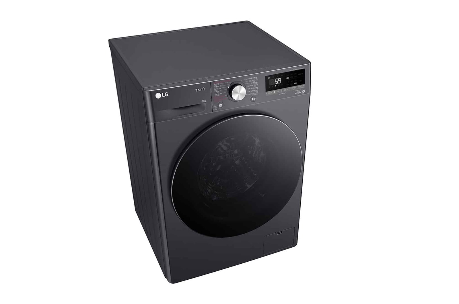 Right Detergent perspective view