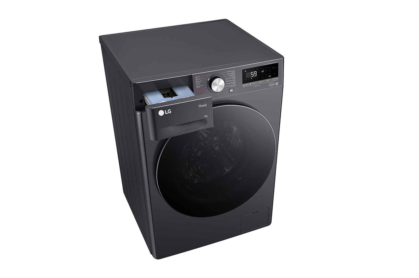 Right open Detergent perspective view