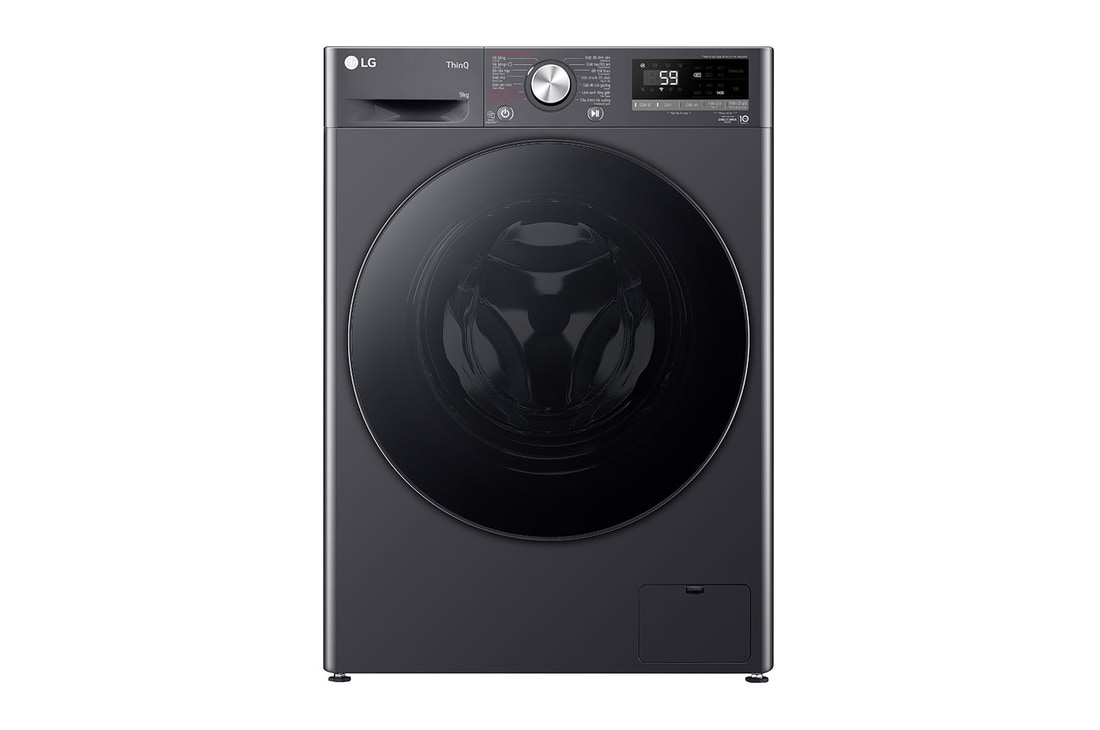 LG Máy giặt lồng ngang LG AIDD<sup>TM</sup> Inverter 9kg màu đen FV1409S4M, FV1409S4M